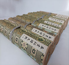 海原春画全集之春画秘谱大观-中国古代春宫绘画全集